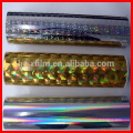 seamless holographic film/BOPP PET holographic film/Holographic Film For Paperboard Lamination